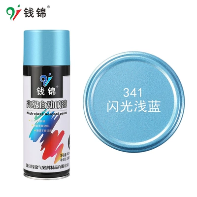 Avtomobil boyası: Paint Quick-Drying Color-Changing Hand Spray - 341-flash-light-blue-450mlnet-weight-250g-spray-paint