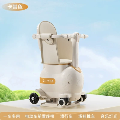 Electric car child seat can be implemented with music front battery car baby storage seat baby child walking baby (Electric car child seat) - khakiy03-seatsliding-babyseat-cushion