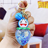 Cartoon keychain with bow, trend pendant