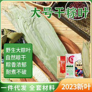 ��̖�����~���r��Ȼ���������~���繝���ð����ӵ�ģ���JȔ�~���l