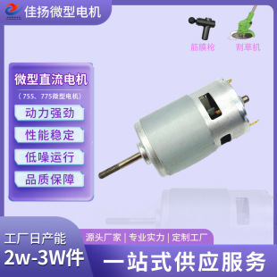 775΢��늙C��ݙC늙C755�R�_�L��늙C��Ħ늙C늄ӹ��߈@��늙C