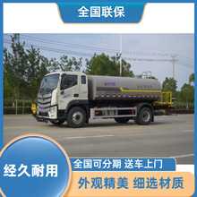 20������W����ˮ܇ �����G������܇ ���ع����\ˮ܇