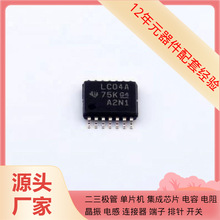 SN74LVC04APWR TSSOP-14 SN74LVC2G74YZPR SN74LVC8T245RHL SN74L