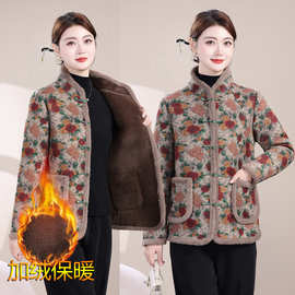 妈妈秋冬装新中式盘扣棉衣加绒加厚棉服外套中老年女装保暖小棉袄