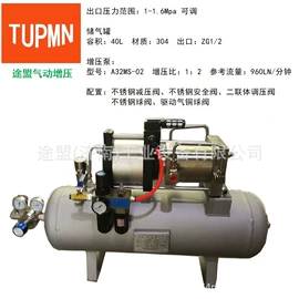 往复泵;液压泵;压缩设备