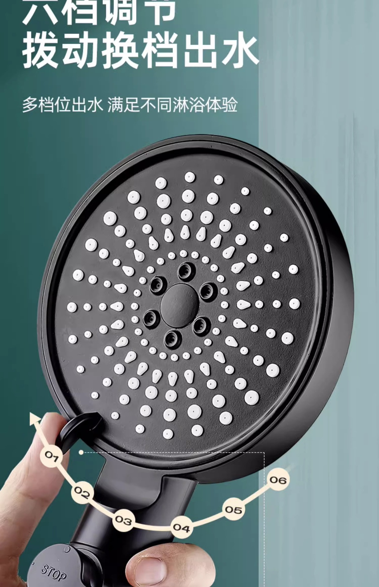 The new product has been upgraded with a six-speed pressurized filter showerhead, a shower head, and a pressurized nozzle for home bathing and soaking in the rain undefined
