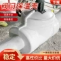 穿墙保温罩保护壳盒子
