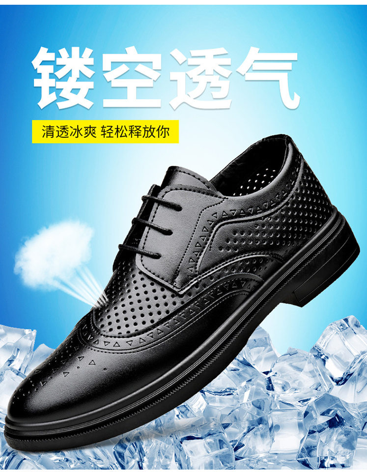 Giày da nam công sở cao cấp thoáng khí tăng chiều cao, gót vuông 3–5 cm — BK-2 màu đen chi tiết 6