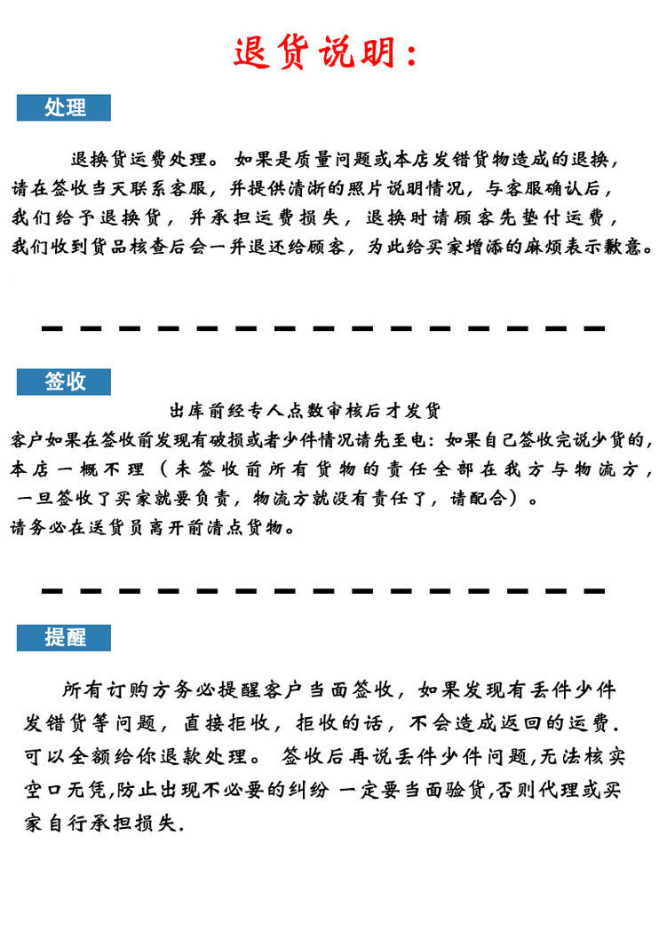 微信图片_202305311401173