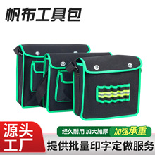 �Ӻ񹤾߰�ľ���S�ބڱ��๦�ܹ����߹�ˮ늹��ڷ����ռ{��������