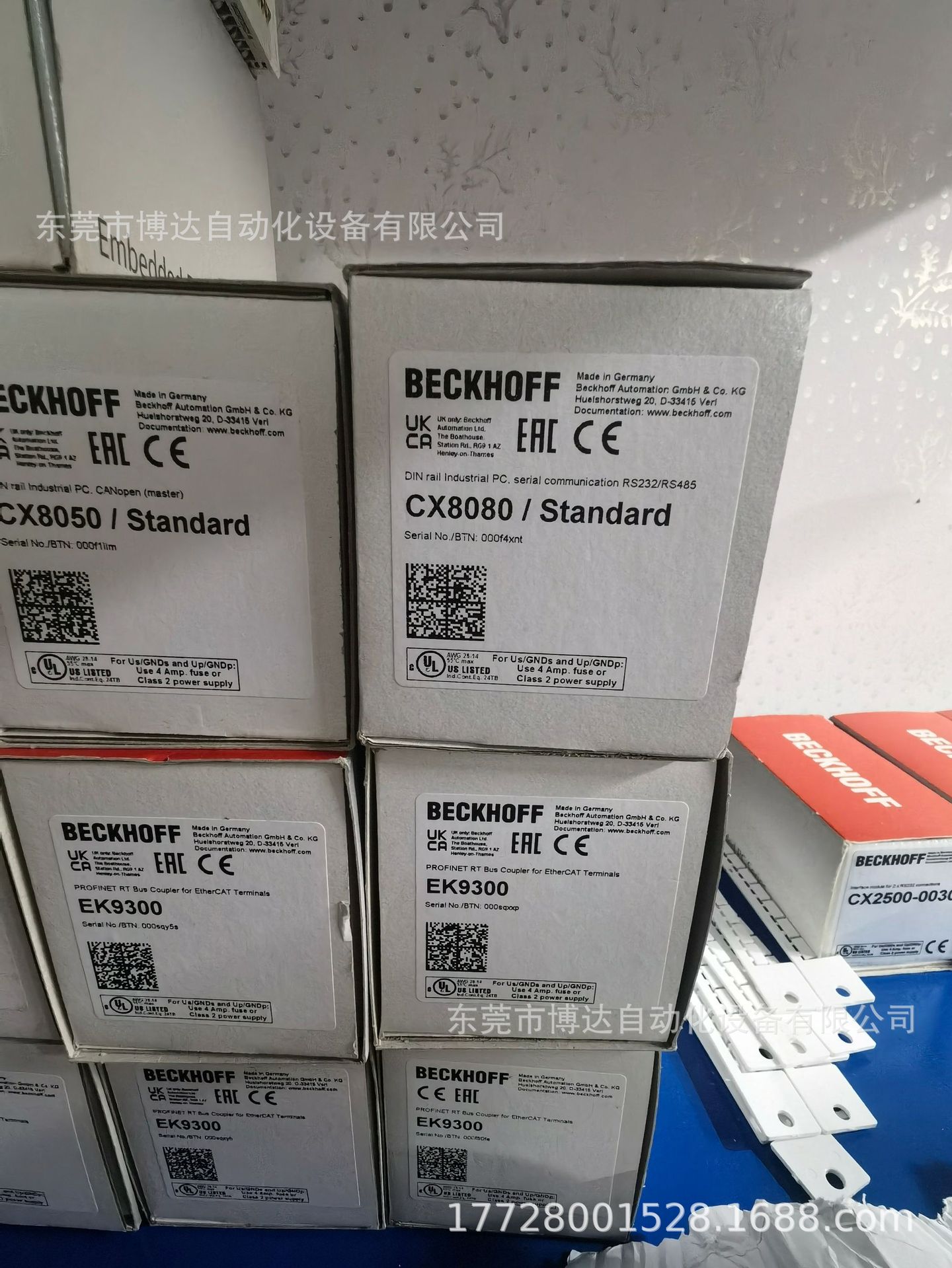 倍福PLC系统CPU模块CX8080全新原装现货实拍议价