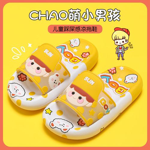 Children's Slippers Summer Cartoon Cute Indoor Silent Bathroom Boy Soft Sole Bathing Baby Girl Anti-Slip Cool Slippers
