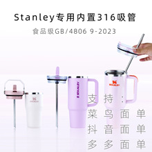 ʷбڲP316ʳƷ|Q10mm9.5mm8mm