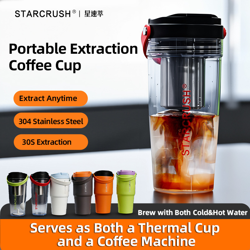 Cross-Border Portable Coffee Machine Espresso Large-Capacity Extraction Machine Household Freshly Ground Electric Handheld Coffee Cup New Product