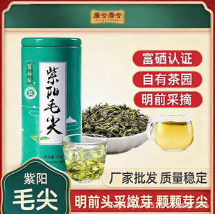 �G����~���ë�⸻�����Լ���ɢ�b���l�S��؛Դ���l��ǰ��ѿɢ�b