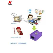 RJ45�ֿ��_�P�W���_�P�W�j�_�P�p�g����͵�W��·���Ǝ��⚤�o�⚤