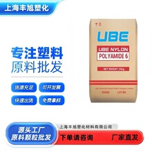 PA61013B�ձ����ճ�ȳ������ڿ���������������������ȼ��