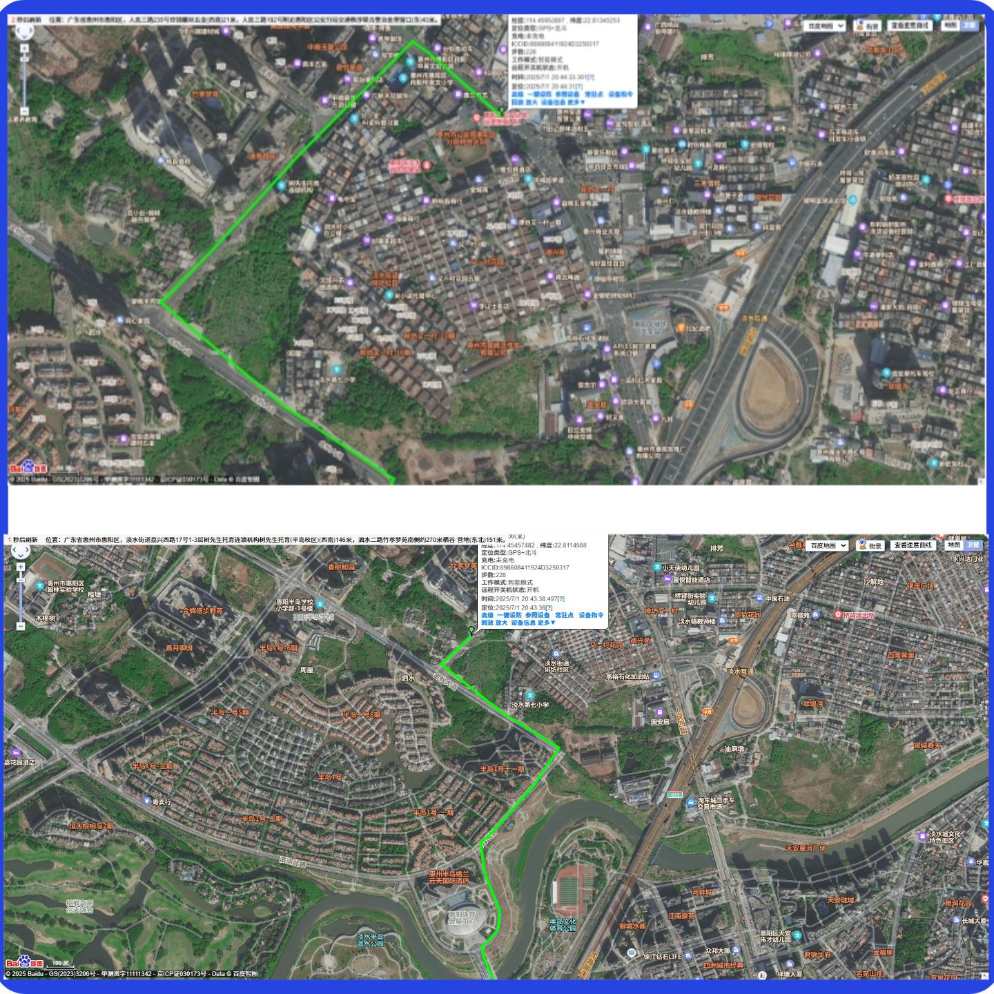 4g Gps Locator Ultra-Low Power Consumption Pet Smart Anti-Lost Device Gps Locator Solution