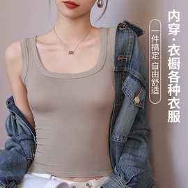 春夏防走光莫代尔棉方领螺纹吊带小背心舒适打底女士内搭螺纹背心