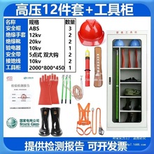 ܹߙȫ߉10늷^늹FƤ