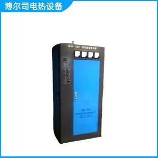 供应100KW IGBT超音频电源批发应加热设备中频超音频电源加热炉
