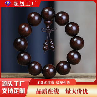 С�~��̴ľ�ִ��S��ֱ�Nٝ�ȁ�Ѫ̴����������ܱ�������������l