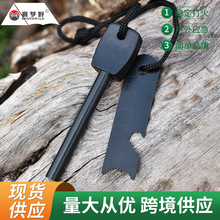 ȡ���V�l�V��ȡ�����������Ұ�I���ʯ�����y�������_ƿ����ˮ