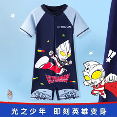 ウルトラマン子供用水着男の子小中型子供用ジッパーワンピース水着水着男の子半袖ボクサーパンツスーツ