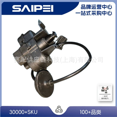 Fuel Tank Motor Fuel tank