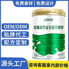 �N�ƶ����{����۸������}���������̷��������˳��ˌW������OEM