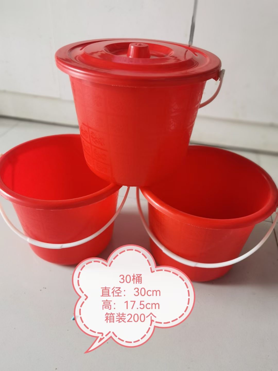 2023_01_25_11_25_IMG_5801