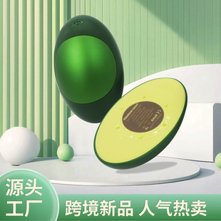 Cross-Border Amazon Avocado Magnetic Split Hand Warmer Portable 2-in-1 USB Mini Power Bank