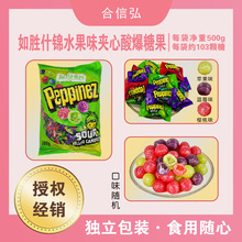 �����m���ʲ�\ˮ��ζ�ᱬ��500g/���ǹ�ˮ����ˮ��Ӳ�Ǻ���