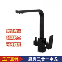 �羳����һ�N��ˮ���^���ˮ�N��ˮ�ۃ�ˮ��ֱ�360���D���S���l