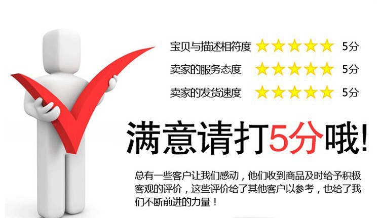 8852794071_2067568574