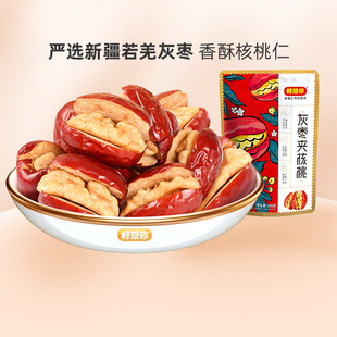 ��������_�җ��A������108g���t���A���ҊA�ė����x�җ���ʳ