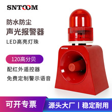 12V220V����������������l�����Z����ʾ����SF-503����