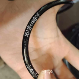 狗狗牵引;金属丝绳;钢丝绳