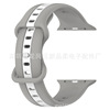 Apple, silica gel two-color watch strap, changeable bracelet