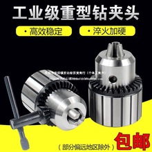 ����20�F̨�1荴��3B��^�A�^��荊A�^18316���^5܇��B16�b��