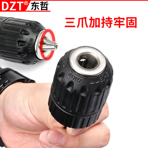 Drill chuck, electric hammer accessories, impact drill, electric wrench, hand drill chuck, square and round handle electric hammer adapter rod