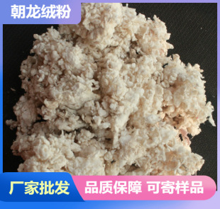 �S�ҹ������IƷ�켈ԭ���� Ó֬�޶̽qƯ�����Z�q��