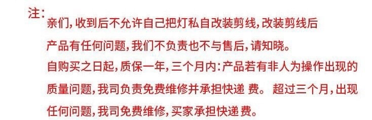 82d52b69-e270-4203-8525-81fe567bf2e0.jpe