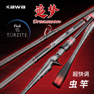 kawa׷�����������{��ʿTZ���h2.04���x���Z�~�͸���·����
