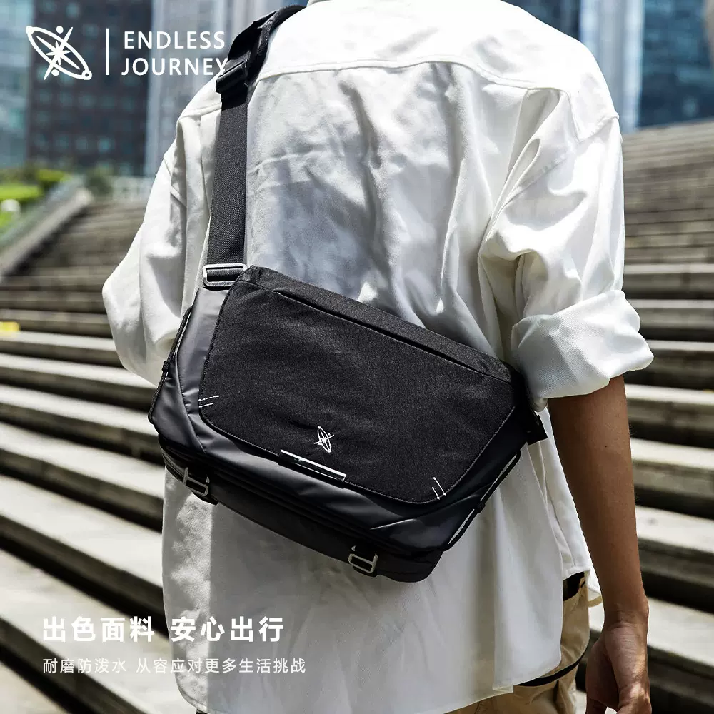 磁吸扣大容量男士斜挎包多功能防泼水单肩包休闲运动电脑邮差包