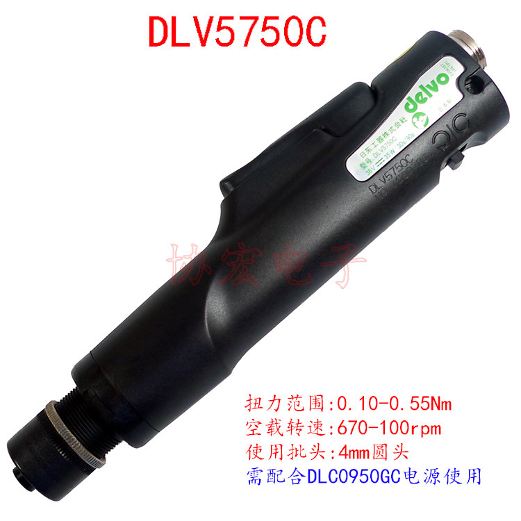 DELVO 5740HC DLV5750C 5720CH ESD screwdriver 防静电柔速电批