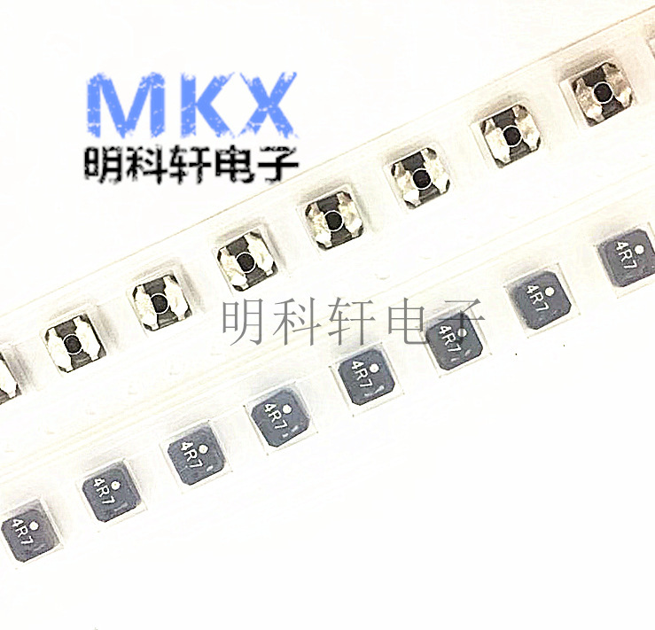 VLCF4018T-6R8NR94-2贴片屏蔽功率绕线电感6.8uH 0.94A 原装