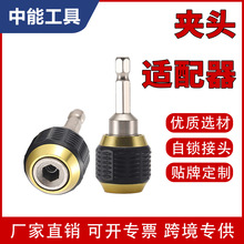 60 �������i��^֧�܎����Ǳ����L�U�ݽz����^֧�܊A�^�m����