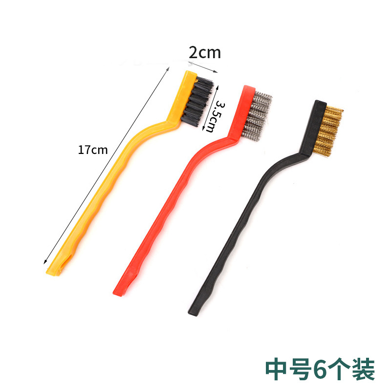 청소용 솔 2팩[6팩]