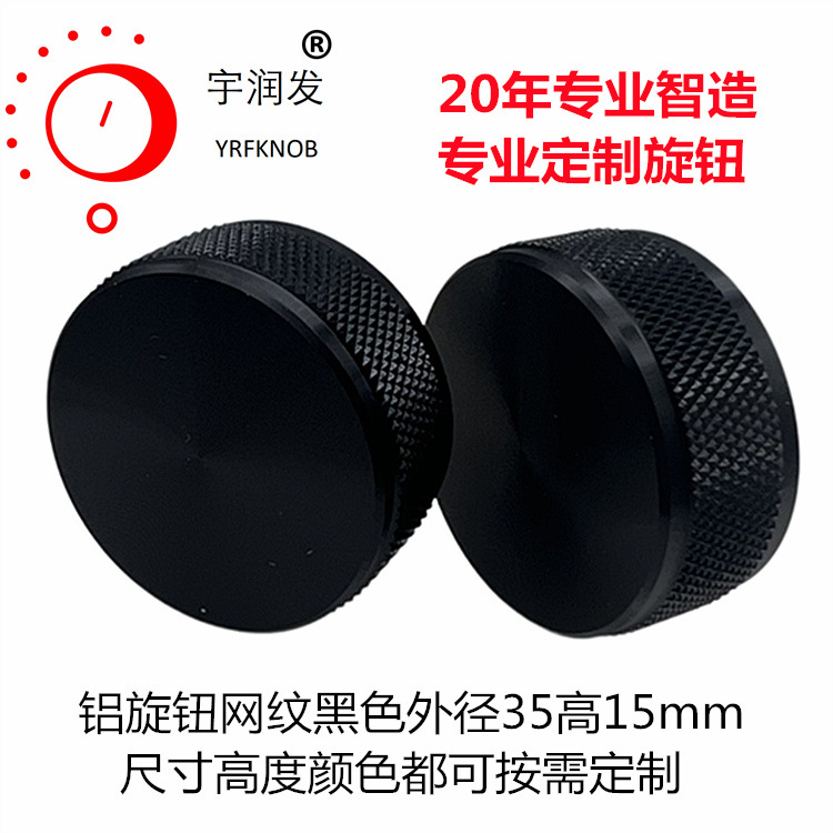 ���Ͻ���ť����35&times;15��ɫ�������Ʒ��������������������Ͻ���ť